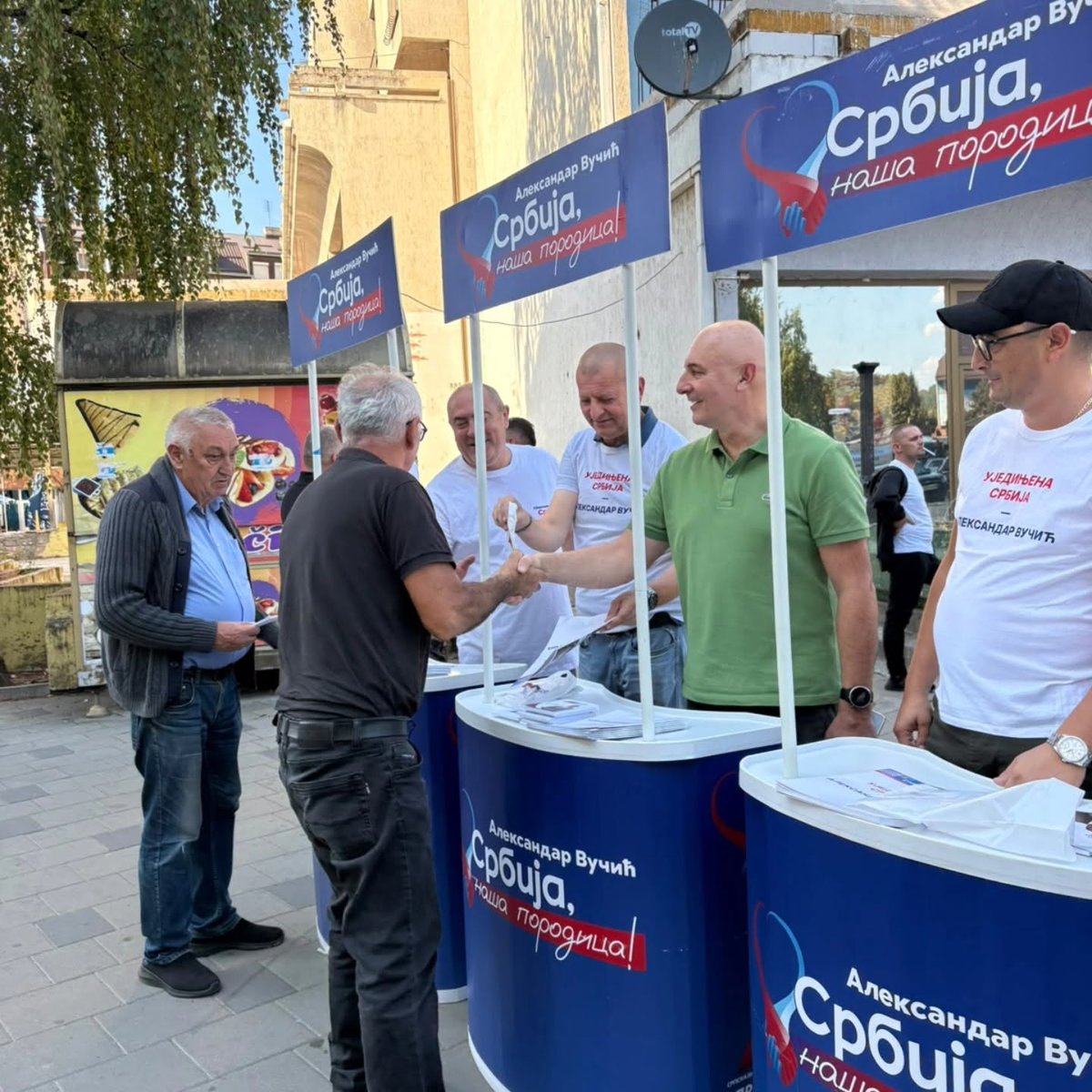 snspriboj's tweet photo. Уједињена Србија - Штанд Општинског одбора Српске напредне странке одржан 17.09.2026.г. #srpskanaprednastranka #srbija📷 https://t.co/LuQAQne8bp