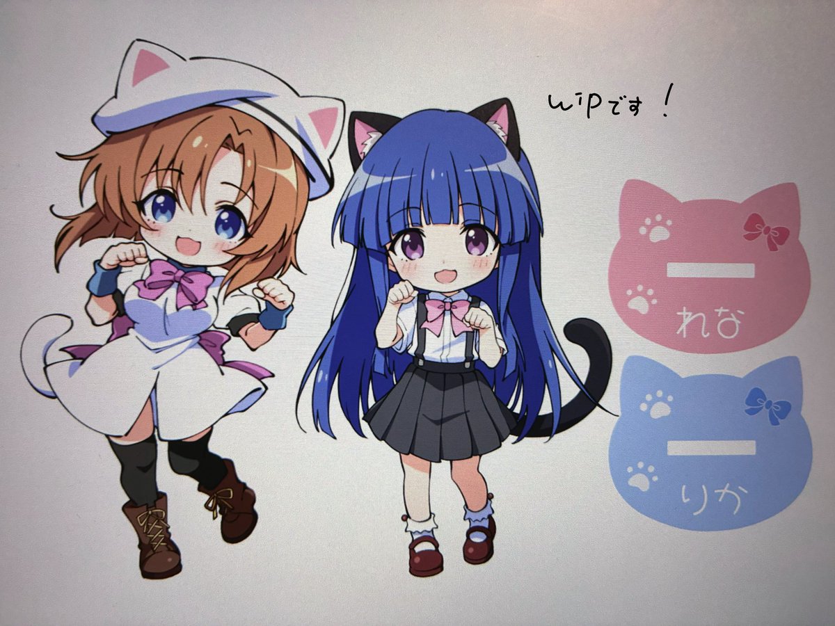 niyane's tweet photo. 🐈🐈‍⬛ https://t.co/yVVRwP1txv