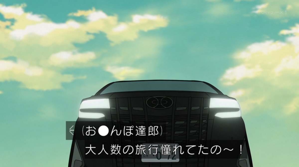 ヤニねこ 第11話 ツイート画像 1