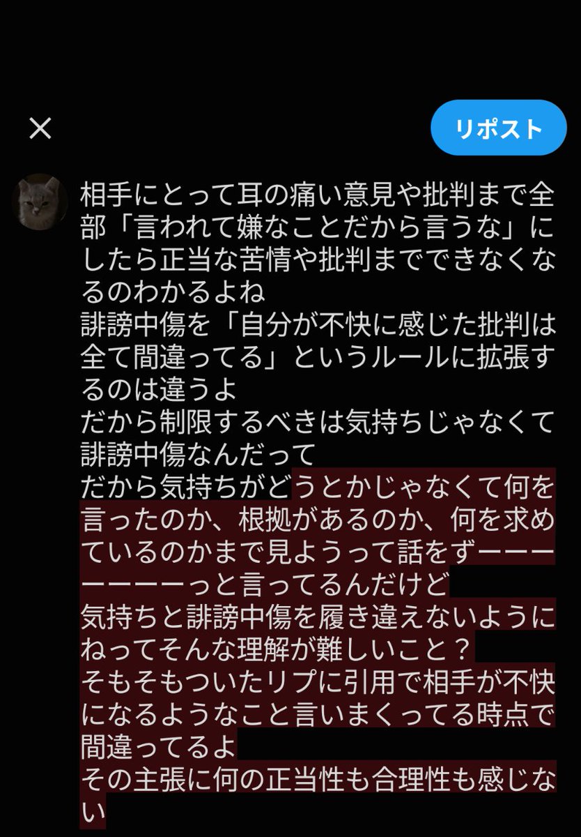 71jxc's tweet photo. https://t.co/WHDjtuHpBS