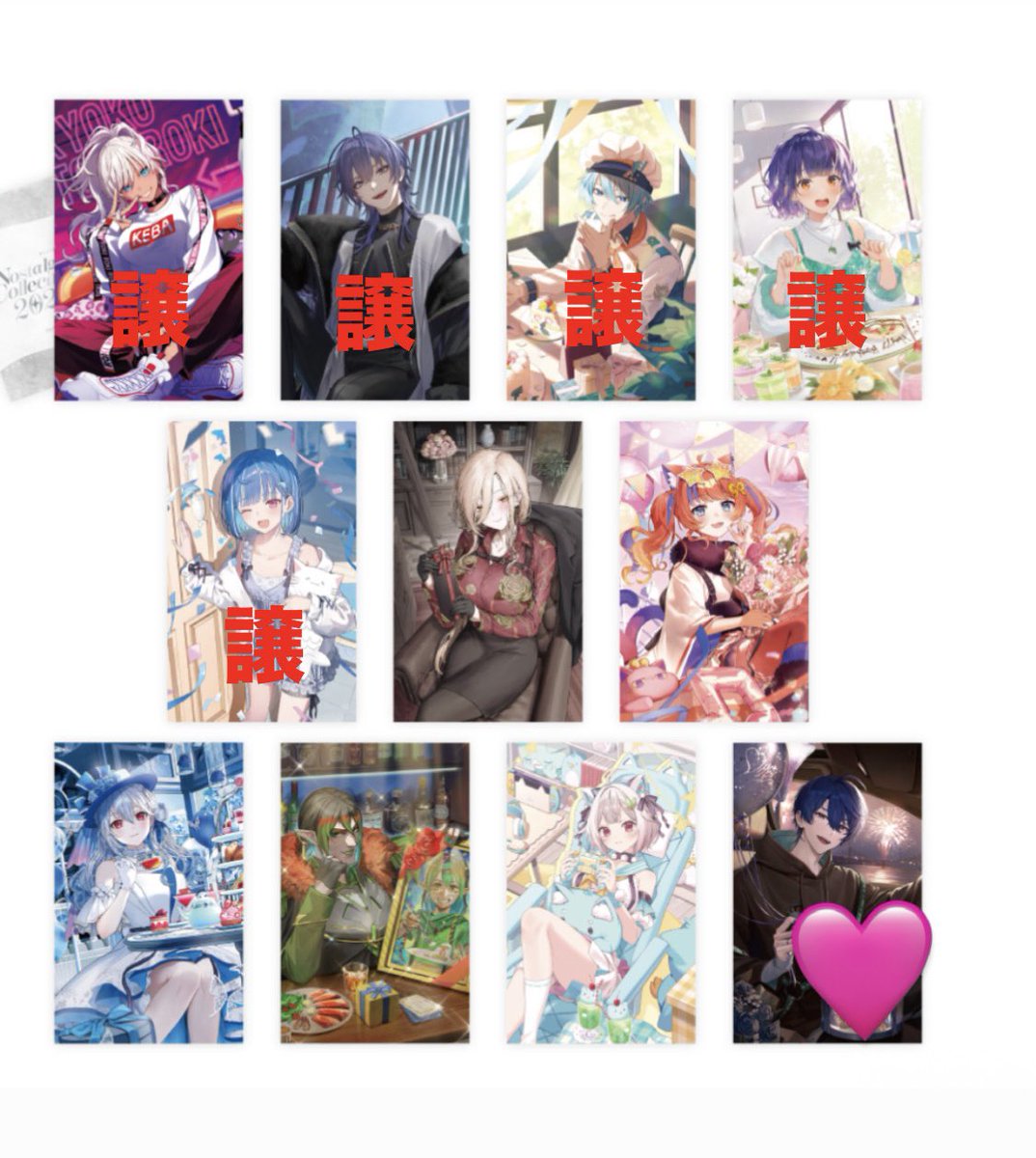 1224__eeeve's tweet photo. 【交換・譲渡】

にじさんじ ノスタルジアコレクション2026 Hグループ

譲：画像譲のもの
求：画像🩷のもの

郵送でのお取引希望です🍭

交換優先にはなりますが譲渡もできることもあると思う��でお気軽にお声がけください🌟 https://t.co/RI5ih5Tizp
