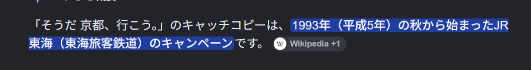 ヤニねこ 第11話 ツイート画像 1