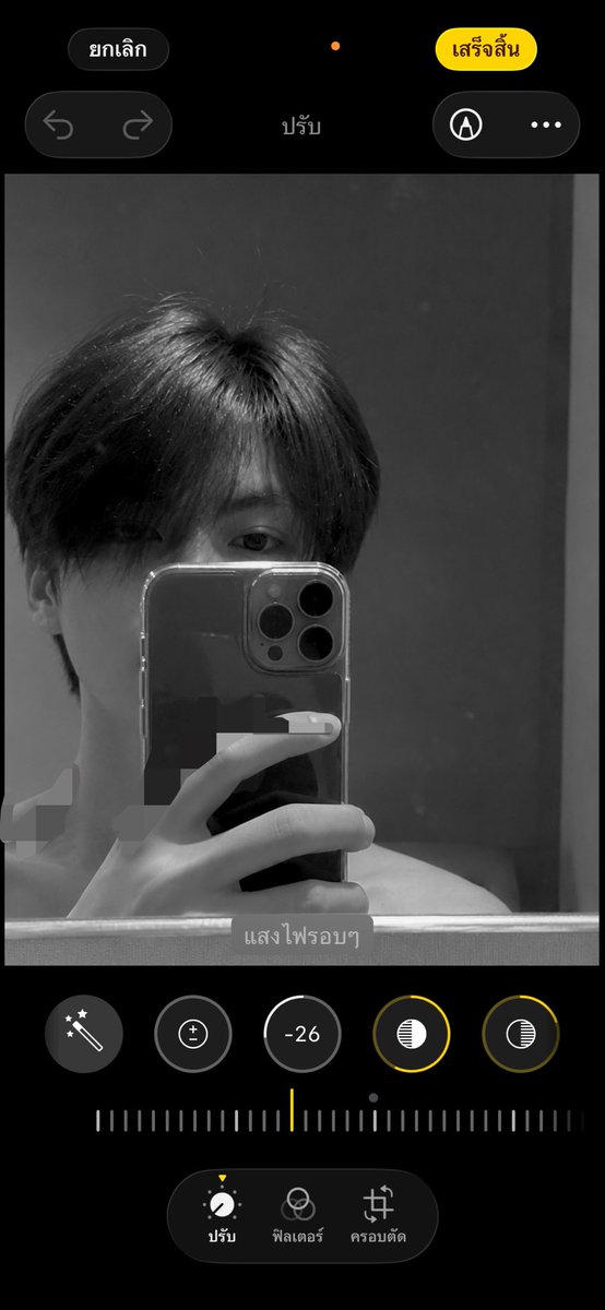 br0ith's tweet photo. #rtxxdm https://t.co/Iqzw8wxJ46