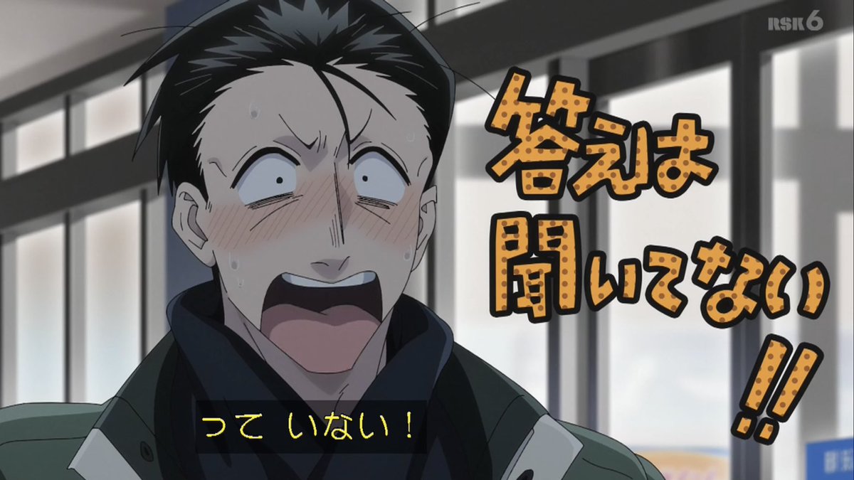 スーパーの裏でヤニ吸うふたり 第11話 ツイート画像 1