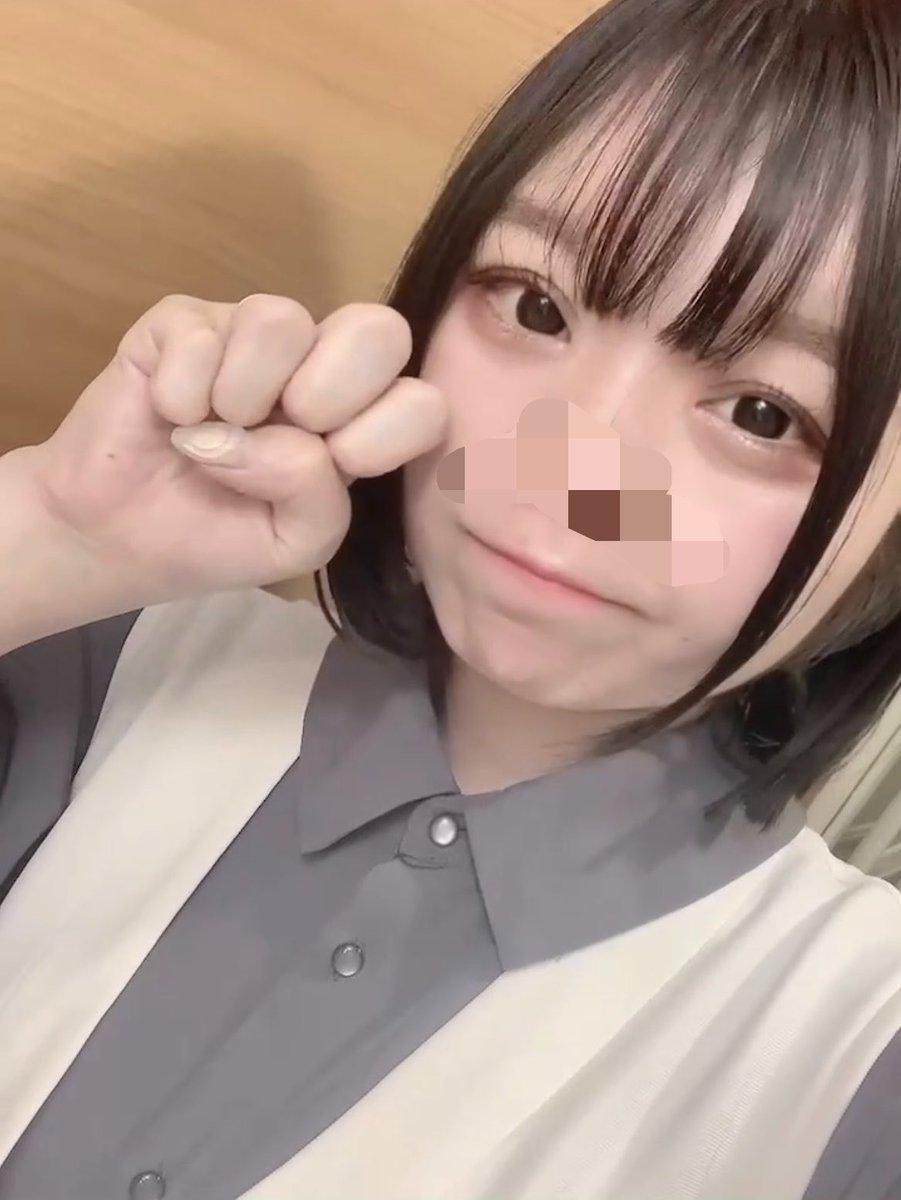 Nmnj_0's tweet photo. #裏垢 #裏垢女子 #裏垢女子と繋がりたい #裏垢男子と繋がりたい #病み垢 #病み垢さんと繋がりたい #自撮り #自撮り界隈  

⬇️下にアンケート貼っておく！ https://t.co/V96oYu3AAy