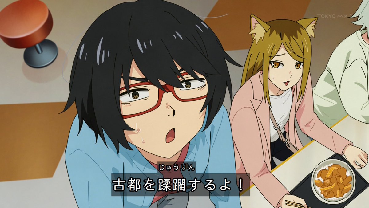 ヤニねこ 第11話 ツイート画像 1