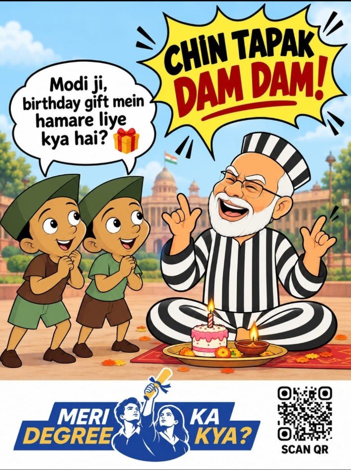AtifAli7000's tweet photo. Yeh toh 'lavnen bhojyam' ho gaya 🥴

#राष्ट्रीय_बेरोजगार_दिवस https://t.co/fcoQvKsRtd
