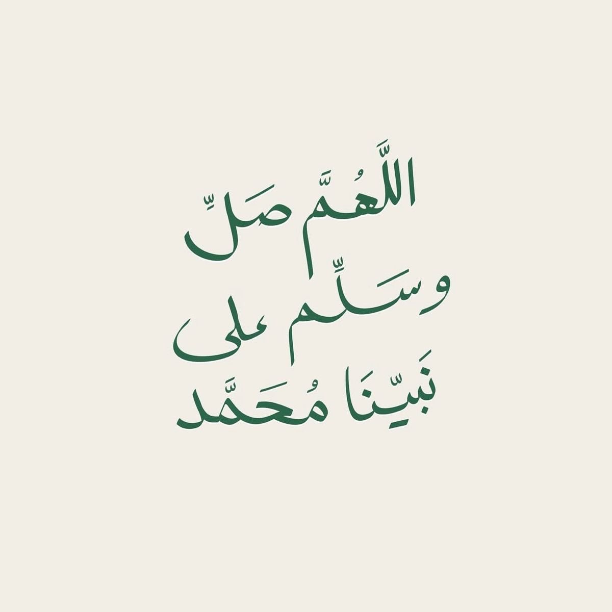Alathkaar_x's tweet photo. https://t.co/62pG5Pe88g