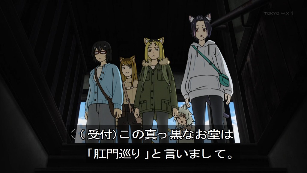 ヤニねこ 第11話 ツイート画像 1