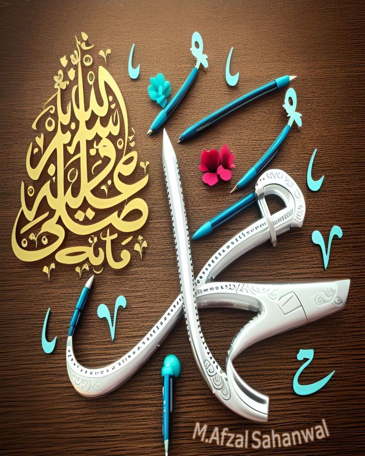 chayma65589's tweet photo. J'aime ❤️  
محمد ﷺ  
MUHAMMAD  

J'aime ❤️  
محمد ﷺ  
MUHAMMAD  

J'aime ❤️  
محمد ﷺ  
MUHAMMAD  

J'aime ❤️  
محمد ﷺ  
MUHAMMAD  

J'aime ❤️  
محمد ﷺ  
MUHAMMAD  

J'aime ❤️  
محمد ﷺ  
MUHAMMAD  

J'aime ❤️  
محمد ﷺ  
MUHAMMAD  

J'aime ❤️  
محمد ﷺ  
MUHAMMAD  

♥️ https://t.co/oluWITYbgL