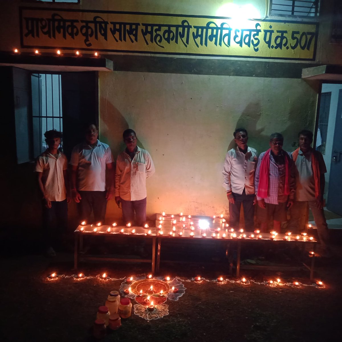 sevasankalps's tweet photo. प्राथमिक कृषि केंद्र धवाई 
#CGkeAshirwadkaDiya
#sevasankalpabhiyan
#modiat25
#vishnubhaiya 
#SevaSankalpBB https://t.co/MDJDr8jCEO