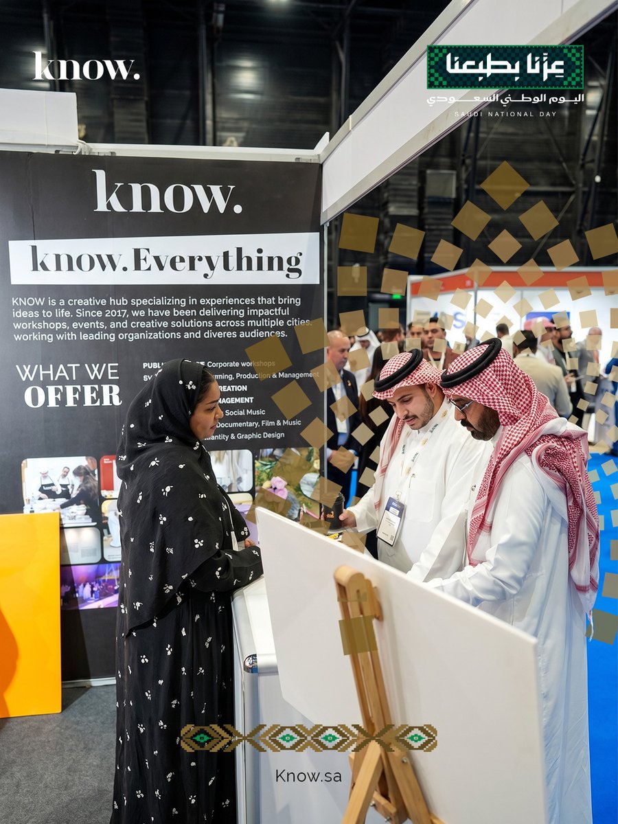KNOW__sa's tweet photo. #KNOW at the #HRSE2026 exhibition.
Thank you to everyone who visited us and shared their organization’s priorities and aspirations for leadership development.

#KNOW ضمن جناح #HRSE2026 خلال مشاركتنا في المعرض.
شكرًا لكل من زارنا وشاركنا أولوياته وتنظيمته وتطلعاته لتطوير القيادات. https://t.co/XFeNzXPf1b