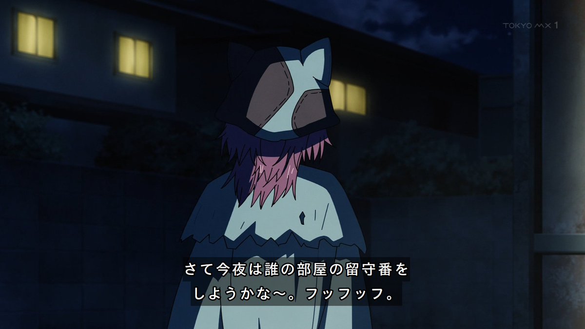 ヤニねこ 第11話 ツイート画像 1