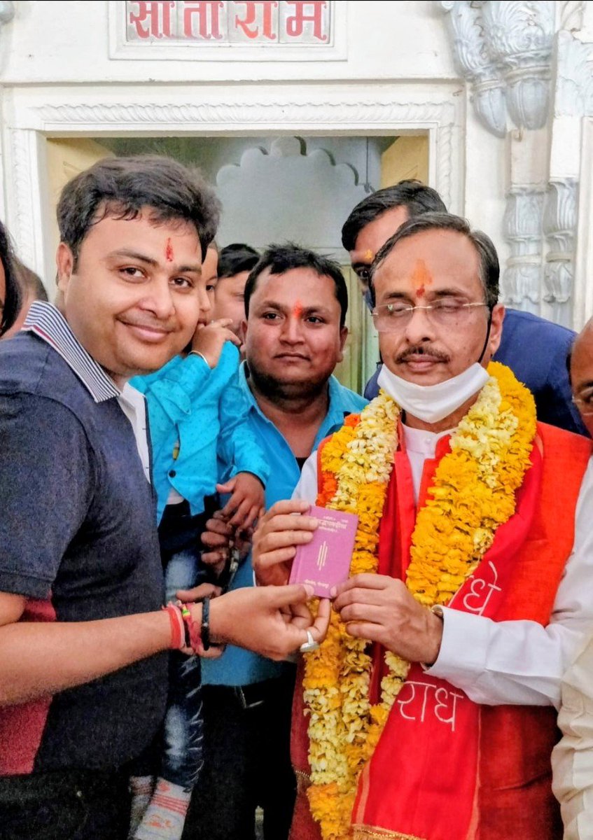 HariKanak's tweet photo. उत्तर प्रदेश के पूर्व उपमुख्यमंत्री माननीय #डॉ_दिनेश_शर्मा जी को #अंडमान_एवं_निकोबार_द्वीप_समूह का उपराज्यपाल नियुक्त किए जाने पर हार्दिक बधाई एवं शुभकामनाएं
आपके शांत, सरल, मिलनसार स्वभाव एवं कुशल निर्णय क्षमता से निश्चित ही द्वीप समूह विकास की नई ऊंचाइयों को छुएगा
@drdineshbjp https://t.co/4K1BKCjvf1