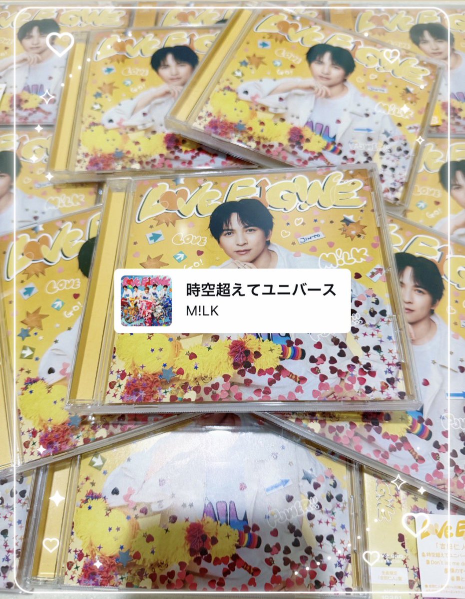 y_jnt0's tweet photo. やっと受け取れた！
吉田さんいっぱいうれしい^ᴗ ̫ ᴗ^♩ https://t.co/0VvBg8VVwH