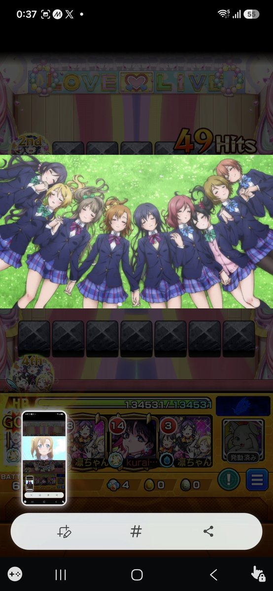 kurainsao's tweet photo. やっぱり良いシーン😭
手震えすぎてスクショしすぎた....
ILOVEμ's
μ'sic Forever
凛ちゃー https://t.co/QIK6WaYwBy