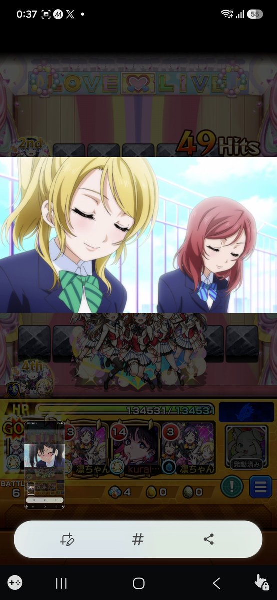 kurainsao's tweet photo. やっぱり良いシーン😭
手震えすぎてスクショしすぎた....
ILOVEμ's
μ'sic Forever
凛ちゃー https://t.co/QIK6WaYwBy