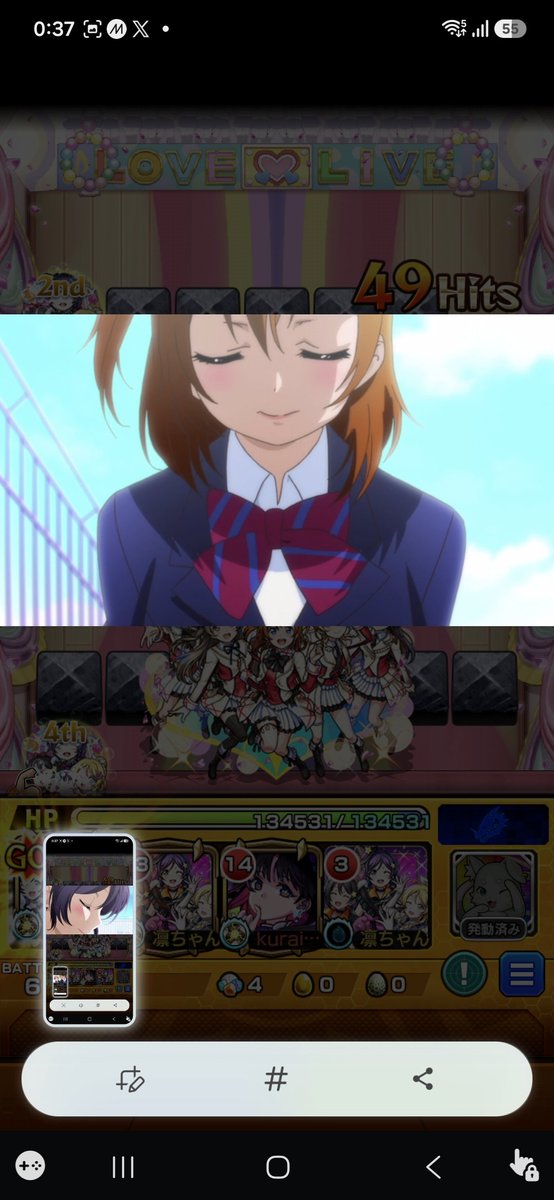 kurainsao's tweet photo. やっぱり良いシーン😭
手震えすぎてスクショしすぎた....
ILOVEμ's
μ'sic Forever
凛ちゃー https://t.co/QIK6WaYwBy