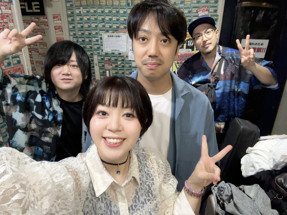 kanae_sc's tweet photo. KONSOME+主催
Just funny gig vol.15ストロボサイダー出演させていただきました！
コラボはnoisebusterを全員ステージで！✨
他の演者さんも素敵な人ばかりでめーっちゃ楽しかったです！さすがジャスファニ！🥰
やっぱりステージから見る景色は綺麗だなー！！🙌
元気出た🔥ありがとうございました！！ https://t.co/52FUdPXMfr
