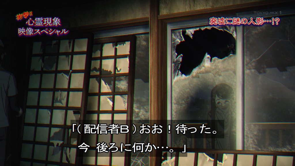 ヤニねこ 第11話 ツイート画像 1
