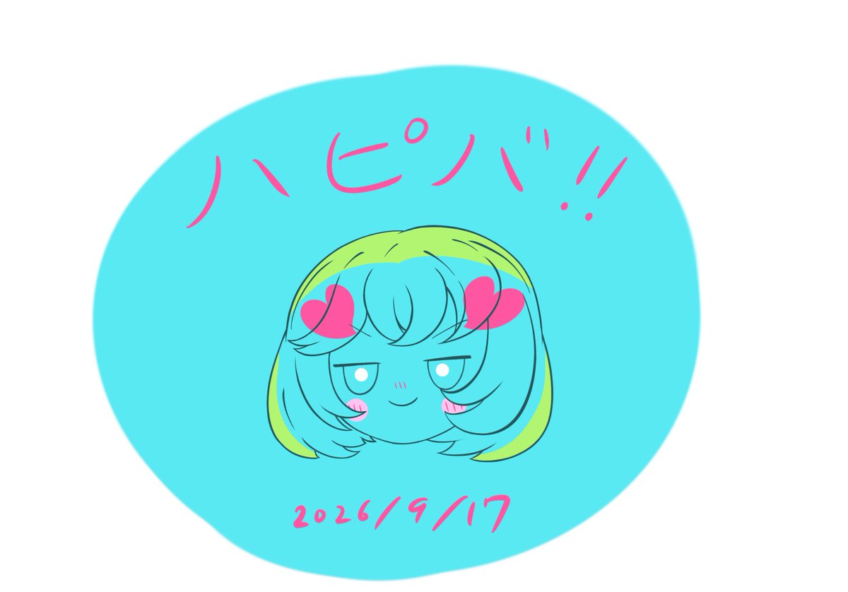 syuwasyuwasoul's tweet photo. ハピバ〜 https://t.co/LJhaqttc8I