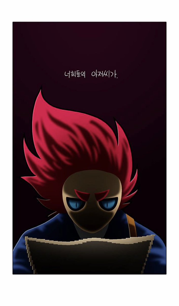chinnomyi's tweet photo. 난 그냥 이거 두개 사이에서 영원히 갇혀사는듯 https://t.co/5263Uz67lb