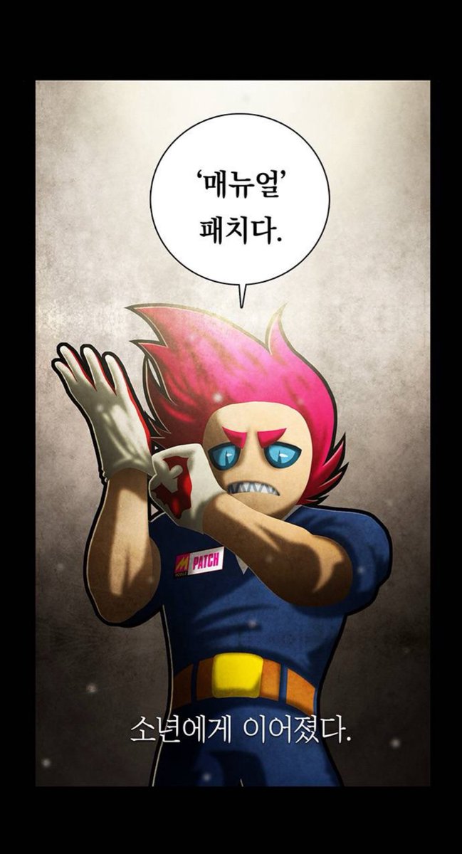 chinnomyi's tweet photo. 난 그냥 이거 두개 사이에서 영원히 갇혀사는듯 https://t.co/5263Uz67lb