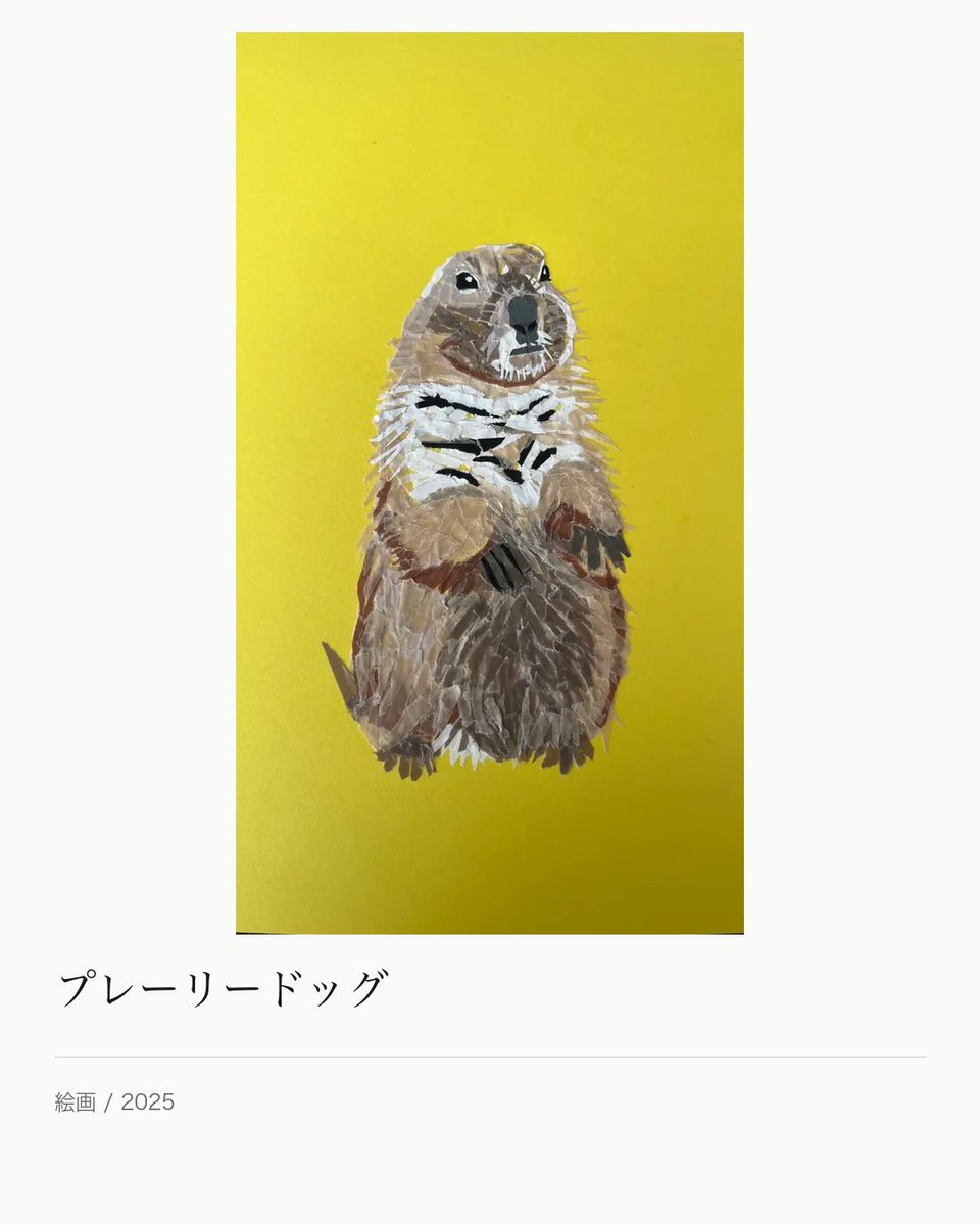 ArtNow_jp's tweet photo. マスキングテープアート | アトリエクルミ

#ArtNow #作家紹介 #マスキングテープアート #アトリエクルミ https://t.co/FQtu748OQM