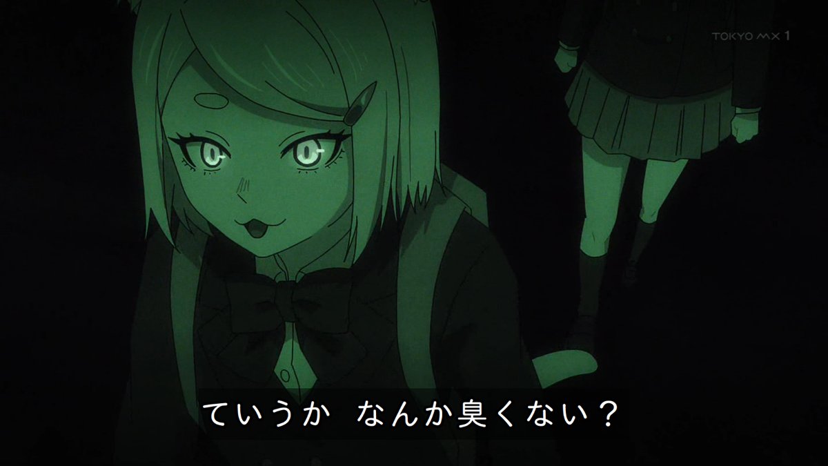 ヤニねこ 第11話 ツイート画像 1
