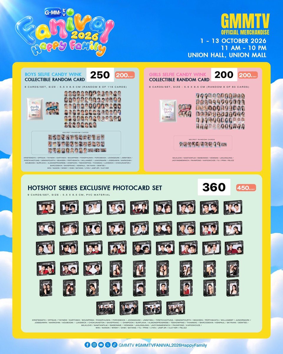 dearpeachhh's tweet photo. ✨ รับหิ้ว รอบพรี 10/10

♡ สินค้าราคาตามในรูป
♡ ลดราคา ~15-20%
♡ ของหมด/กดไม่ทัน คืนเงินเต็มจำนวน

✖️ ไม่ได้คูปอง ✖️
📮 ems 50 / นัดรับ

🙌🏻 สั่งได้ทาง dm เลยค่ะ 

#GMMTVFANIVAL2026HappyFamily https://t.co/iWhLjvr0fT