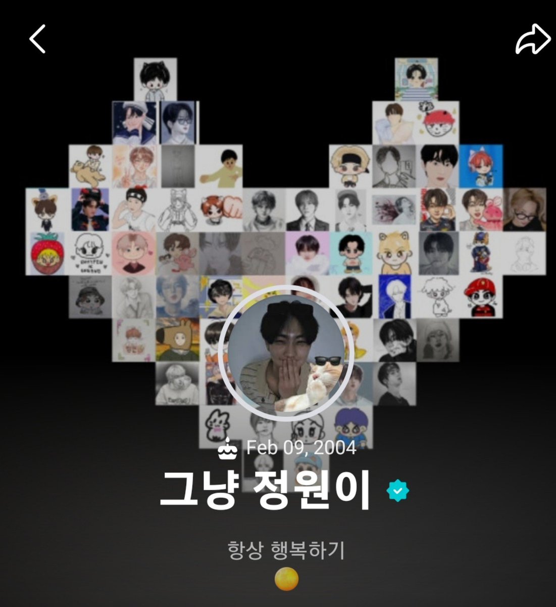 woncattos's tweet photo. 🌟 JUNGWON CHANGED HIS weverse icon  #JUNGWON #정원

ITS A SMILEY CAT VERSION 😭😭 https://t.co/rl8E25Q9Sz