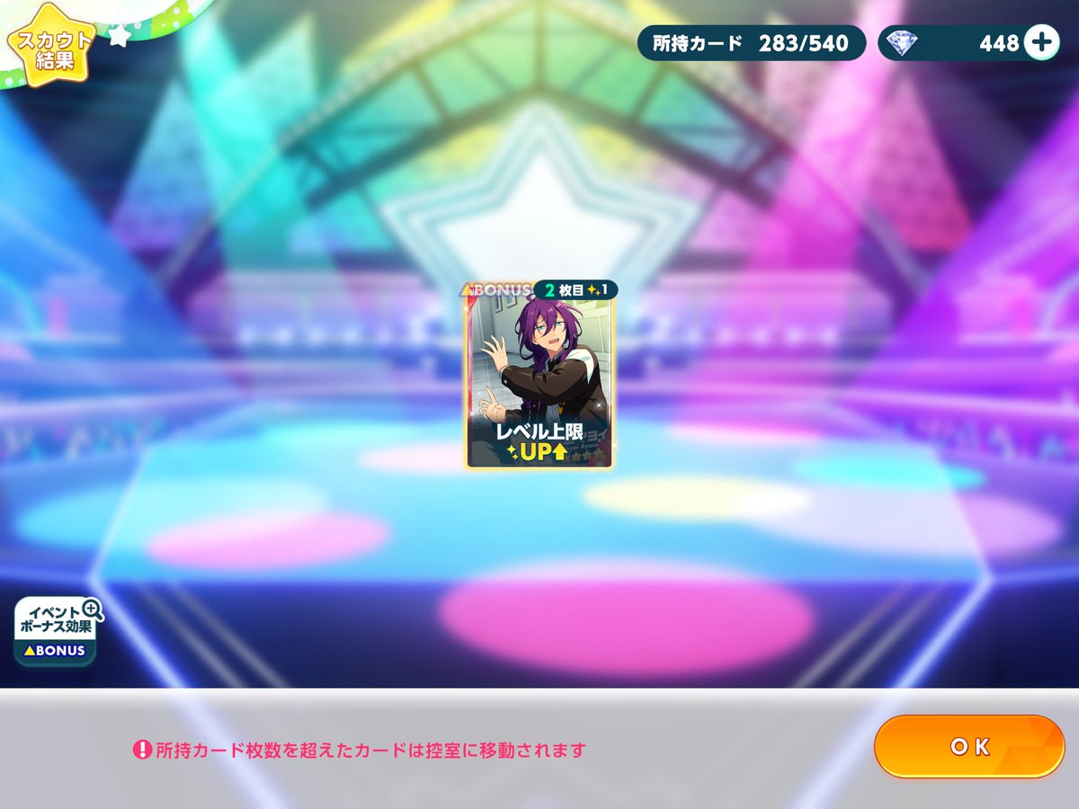 xg3wm's tweet photo. 単発デレ感謝 https://t.co/G7SyAVfPEZ