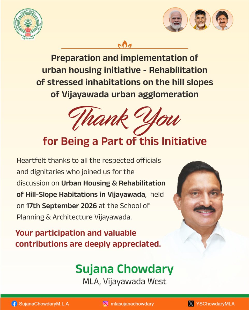 MLASujana's tweet photo. Preparation and implementation of urban housing initiative- Rehabilitation of stressed inhabitations on the hill slopes of Vijayawada urban agglomeration

Thank You for Being a Part of this Initiative
#MLASujanaChowdary  #VijayawadaWest  #AndhraPradesh #BJP #BJPAndhraPradesh https://t.co/9qawfSYCNw