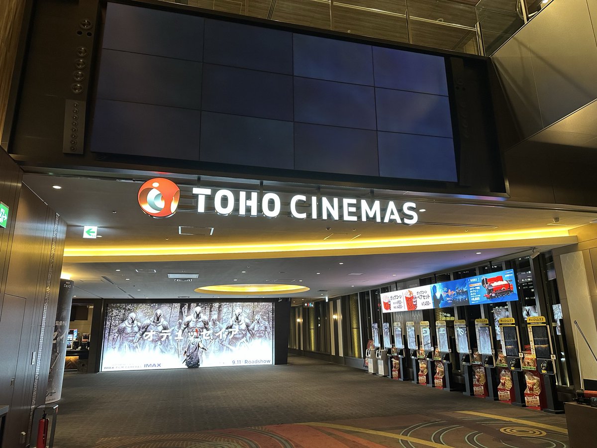 popsaurus7777's tweet photo. 『オアシス：ドント・ルック・バック・イン・アンガー』レイトショーで観てきた

音楽っていいなー🥹✨

またいつか来日してくれるといーなー😌 https://t.co/b269J9ZDyh