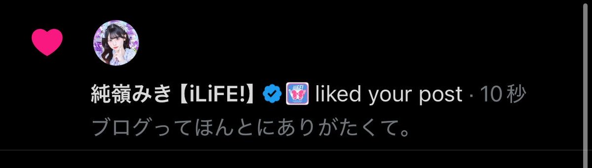 mra__04's tweet photo. いいねはやすぎてほんとに好きです
婚約指輪はどこのが良いかな https://t.co/cqTzbcpIxB