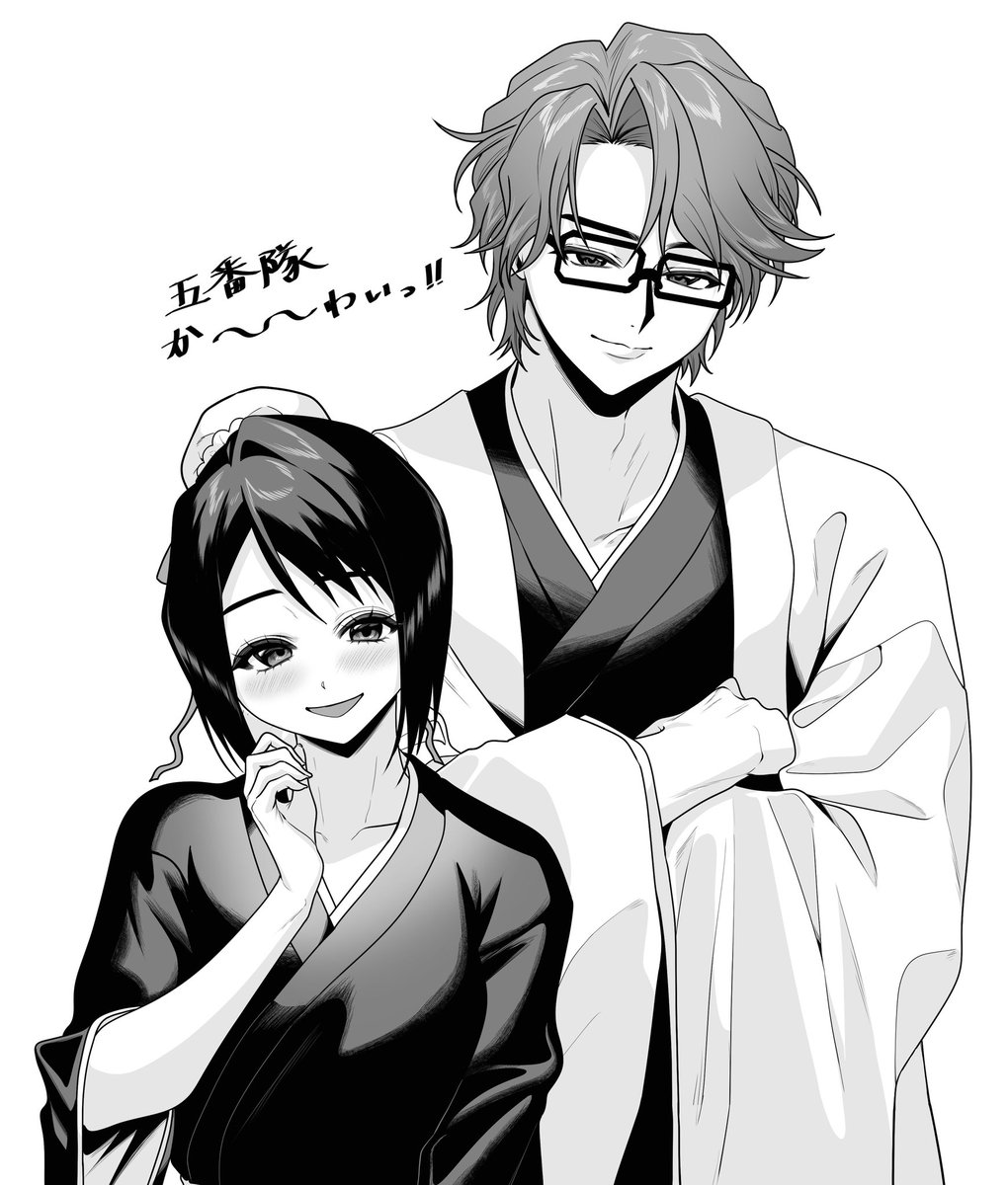 lllYMRlll's tweet photo. ここ数日の落書き
藍雛 おまけの市丸 https://t.co/t0eZukxyS7