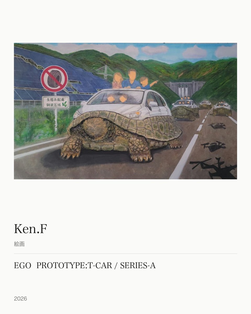 ArtNow_jp's tweet photo. 絵画 | Ken.F

#ArtNow #作家紹介 #絵画 #KenF https://t.co/7aqAaQirbl