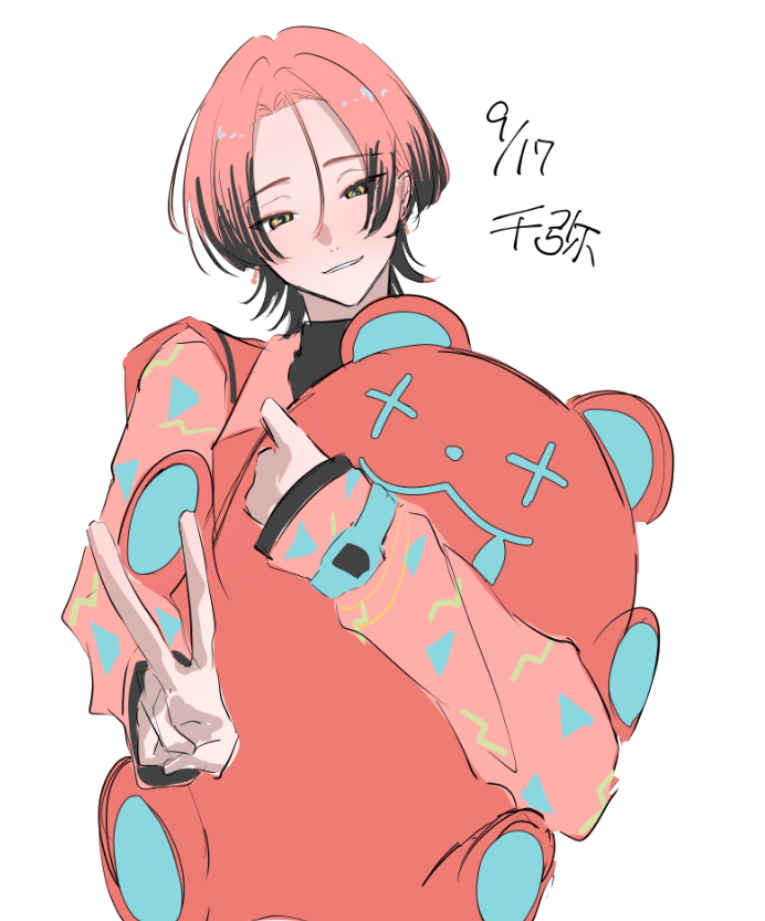 temi_ns's tweet photo. ログボで出たキャラを描いてみよう17日目
千弥！ https://t.co/hOYfAnLC0c