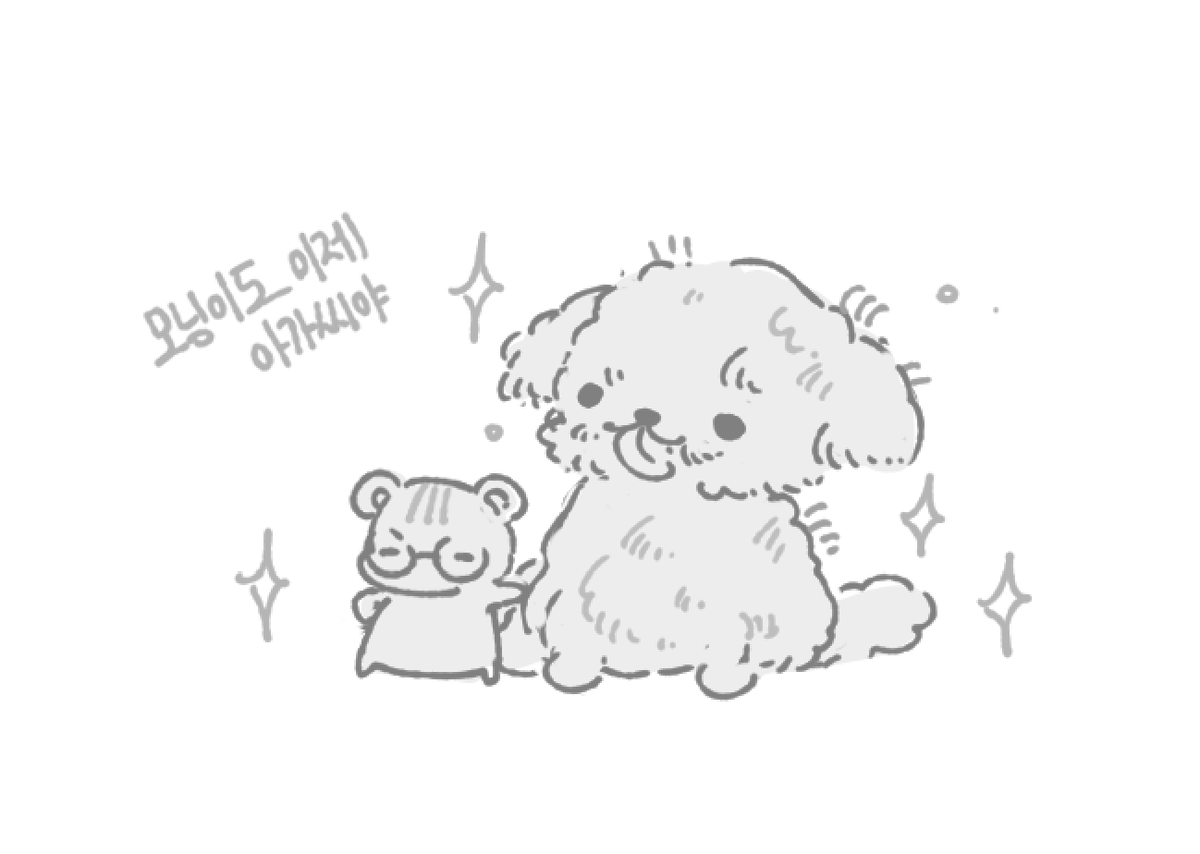 Howdoyoudo_161's tweet photo. https://t.co/OgOYPhsZGB