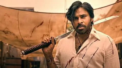 Suprith_369's tweet photo. Kalyan with katana is Methamphetamine https://t.co/6cLmL9thDd
