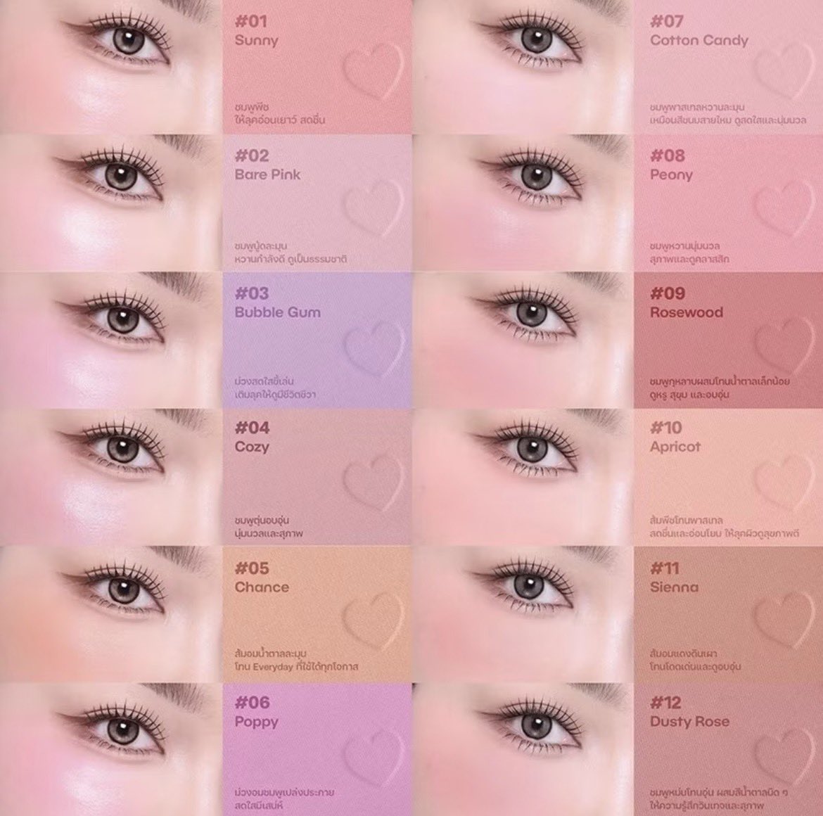 P78472380's tweet photo. ส่งต่อ บลัชodbo สี07,08,11 
ราคา ชิ้นละ 79 บาท
🚚ค่าส่ง 29 บาท
รับ 3 ชิ้น 200 ส่งฟรี 
สนใจทักมาสอบถามได้น้าา

#ส่งต่อเครื่องสำอาง #ส่งต่อสกินเเคร์ #ส่งต่อสกินเเคร์มือ2 #ส่งต่อสกินแคร์มือสอง #ส่งต่อคสอ #ส่งต่อเครื่องสําอางค์ #ส่งต่อเครื่องสําอางมือสอง https://t.co/MRpVxEeQBs