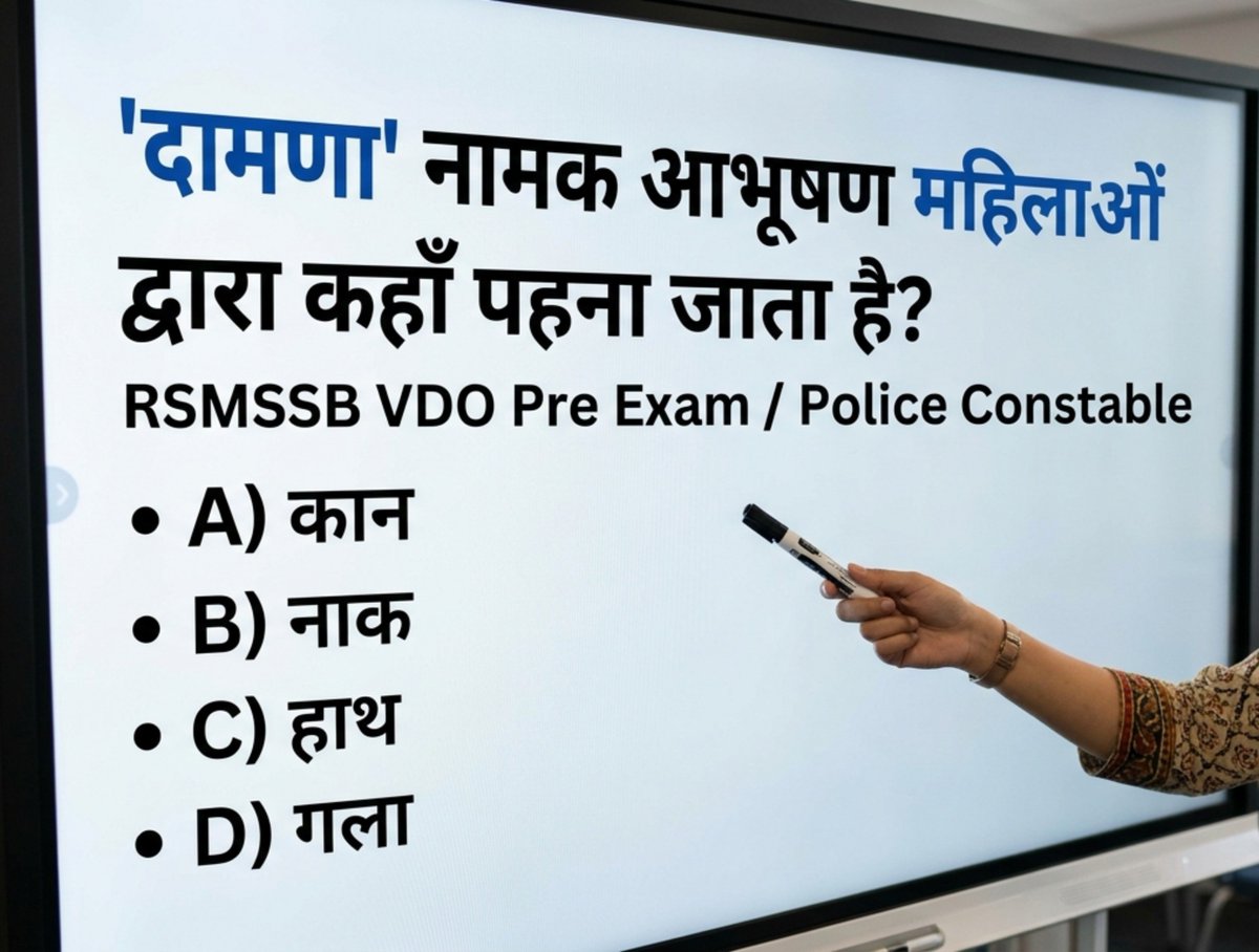 AjayBha45861732's tweet photo. #RSSB के द्वारा पूछा गया एक और दमदार सवाल 🔥 🔥 

इसका उत्तर बताओ 🤔🤔 https://t.co/Tq8KdjkQ9i