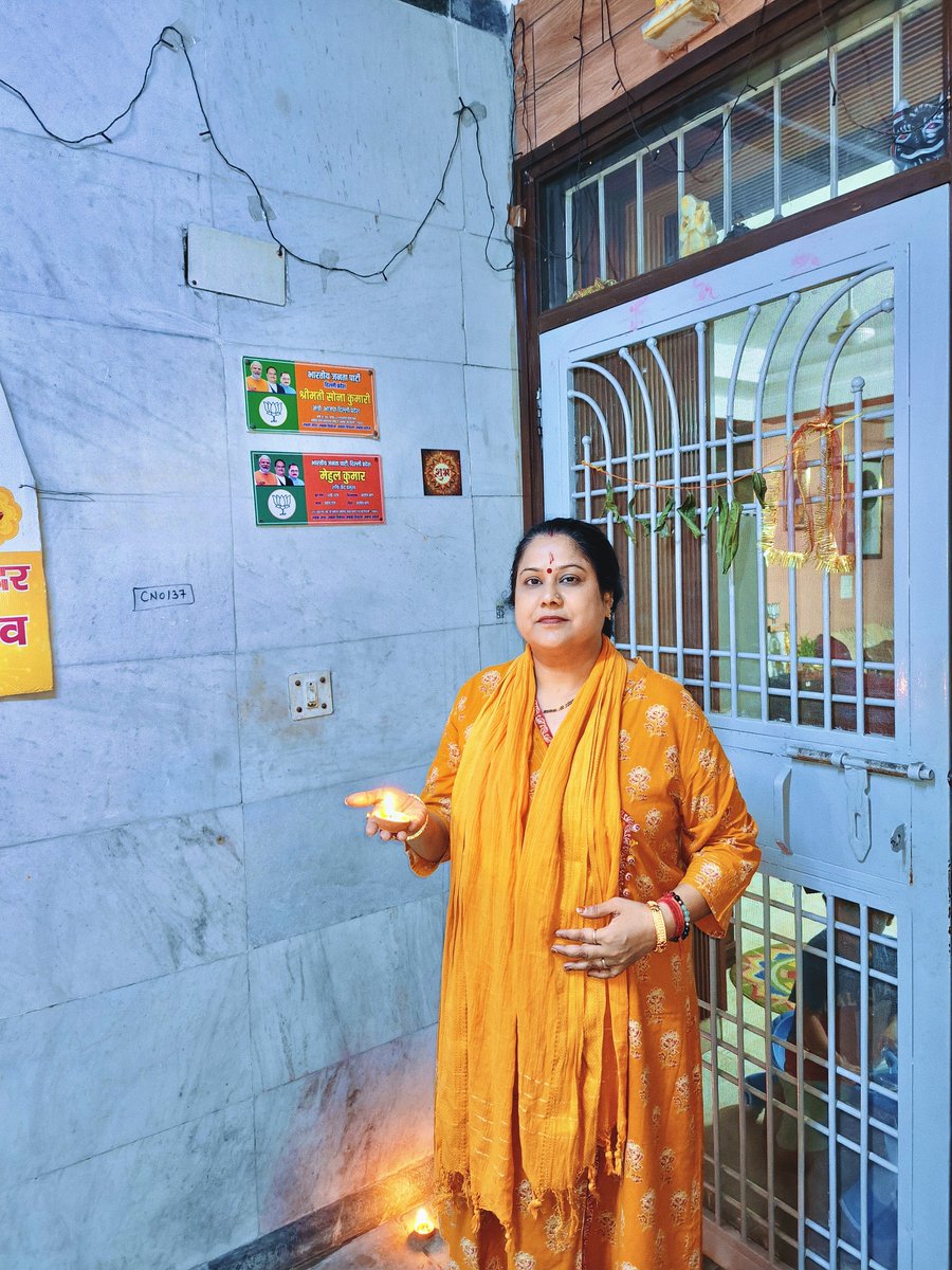 sonakumari07's tweet photo. आज माननीय प्रधानमंत्री श्री @narendramodi जी के जन्मदिवस के अवसर पर अपने निवास करोल बाग विधानसभा के बूथ संख्या: 129 में उनके उत्तम स्वास्थ्य एवं दीर्घायु की मंगलकामना के साथ “आशीर्वाद का दीया” प्रज्वलित किया।

#AshirwadKaDiya #HappyBdayPMModi #SevaSankalpAbhiyan 

@BJP4Delhi https://t.co/6urBGDKRDB