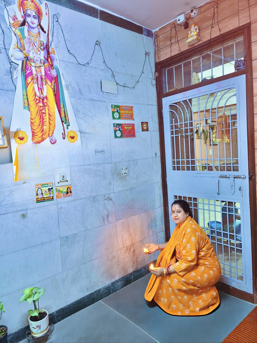 sonakumari07's tweet photo. आज माननीय प्रधानमंत्री श्री @narendramodi जी के जन्मदिवस के अवसर पर अपने निवास करोल बाग विधानसभा के बूथ संख्या: 129 में उनके उत्तम स्वास्थ्य एवं दीर्घायु की मंगलकामना के साथ “आशीर्वाद का दीया” प्रज्वलित किया।

#AshirwadKaDiya #HappyBdayPMModi #SevaSankalpAbhiyan 

@BJP4Delhi https://t.co/6urBGDKRDB