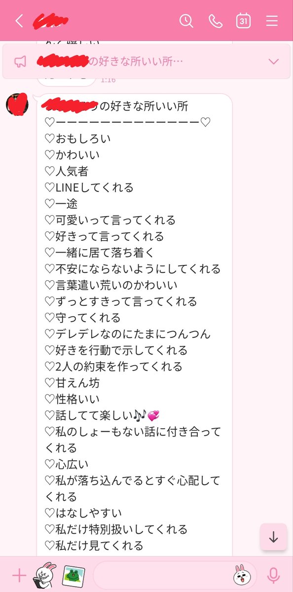 yl9ugt1's tweet photo. 多分世界で1番だいすきだった https://t.co/1Z0nCzizwj