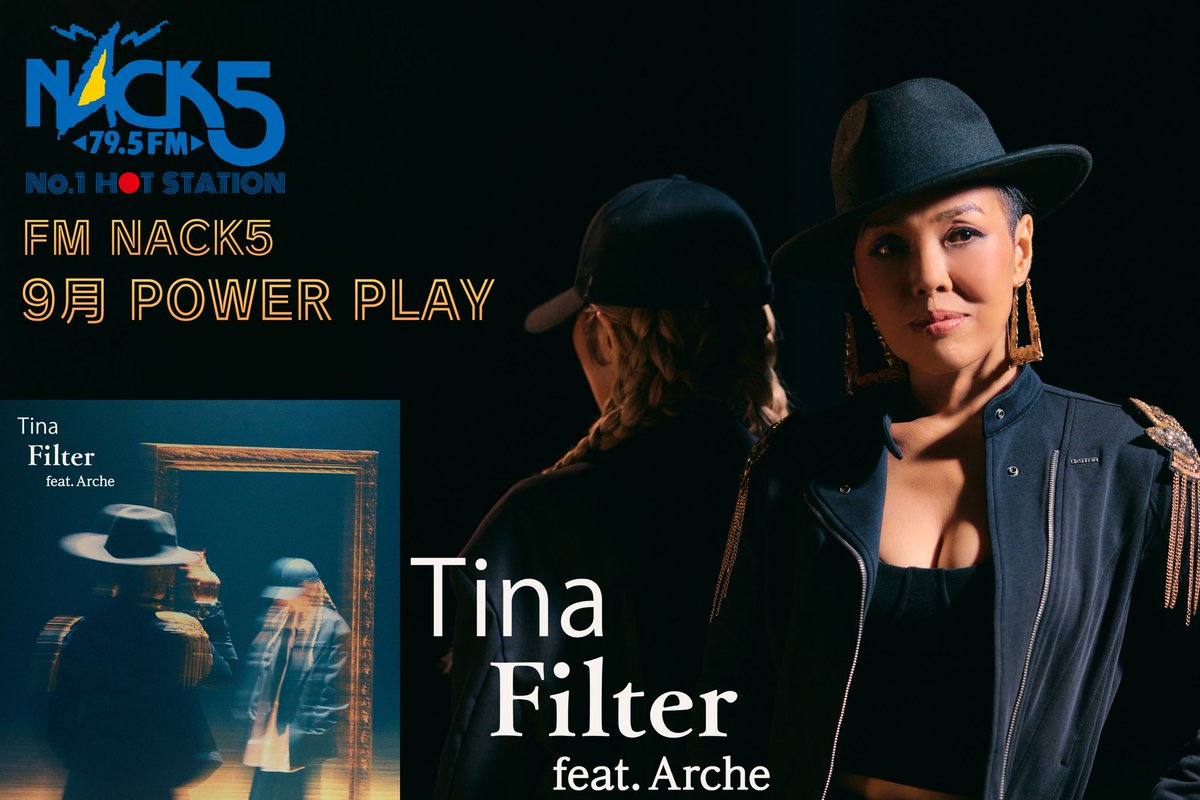 TinaLadySoul's tweet photo. 9月17日(木)
FM NACK5「#NACK5時ラジ」内で
Tina新曲【Filter feat.Arche】
Tinaコメントオンエアされました🗣️

↓↓
https://t.co/3oRHpclMW0 

#Tina #Arche #Filter https://t.co/ZaLLB4uayH
