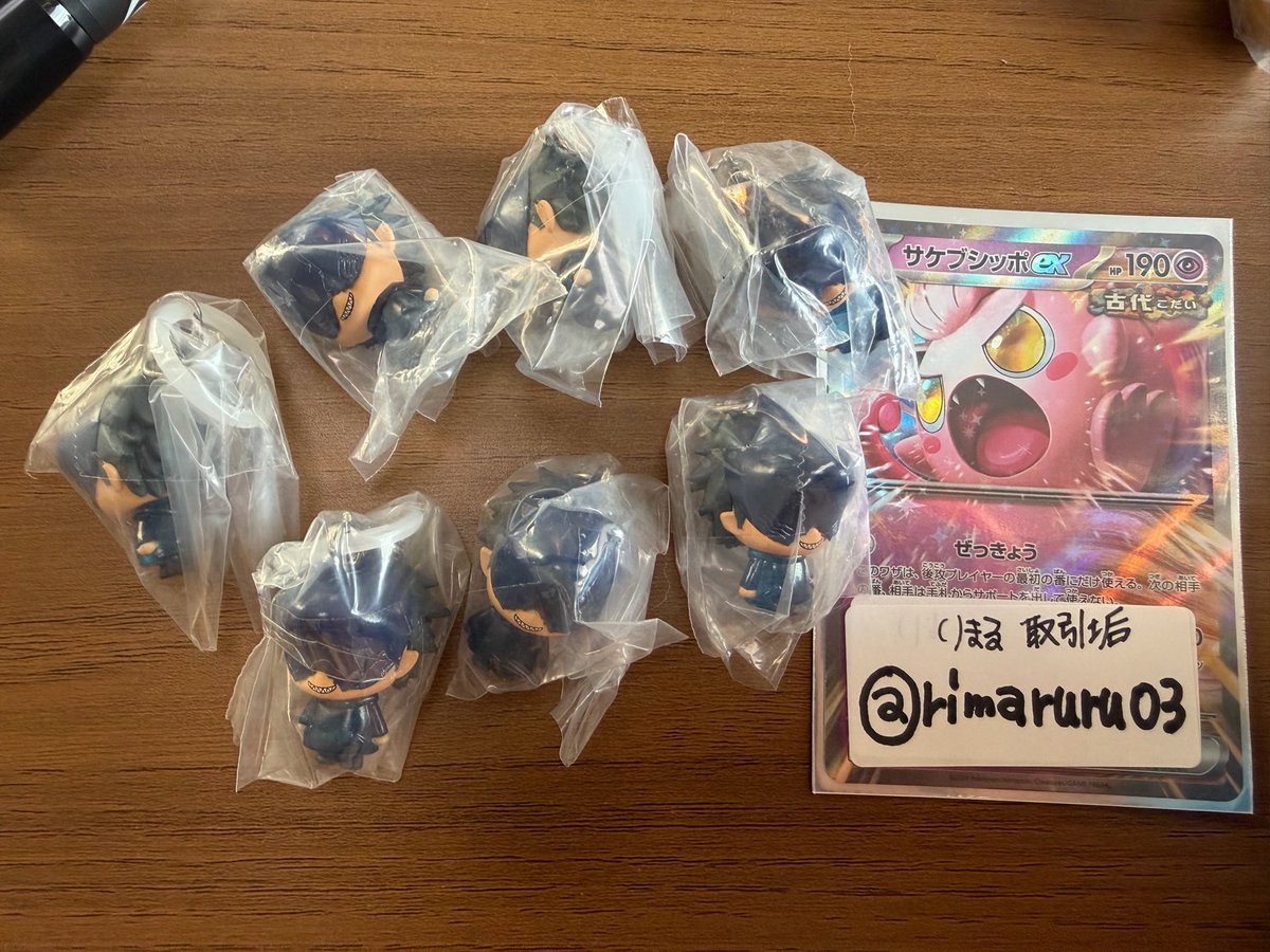 rimaruru03's tweet photo. ビーム7 https://t.co/3Q4CqMmaN5