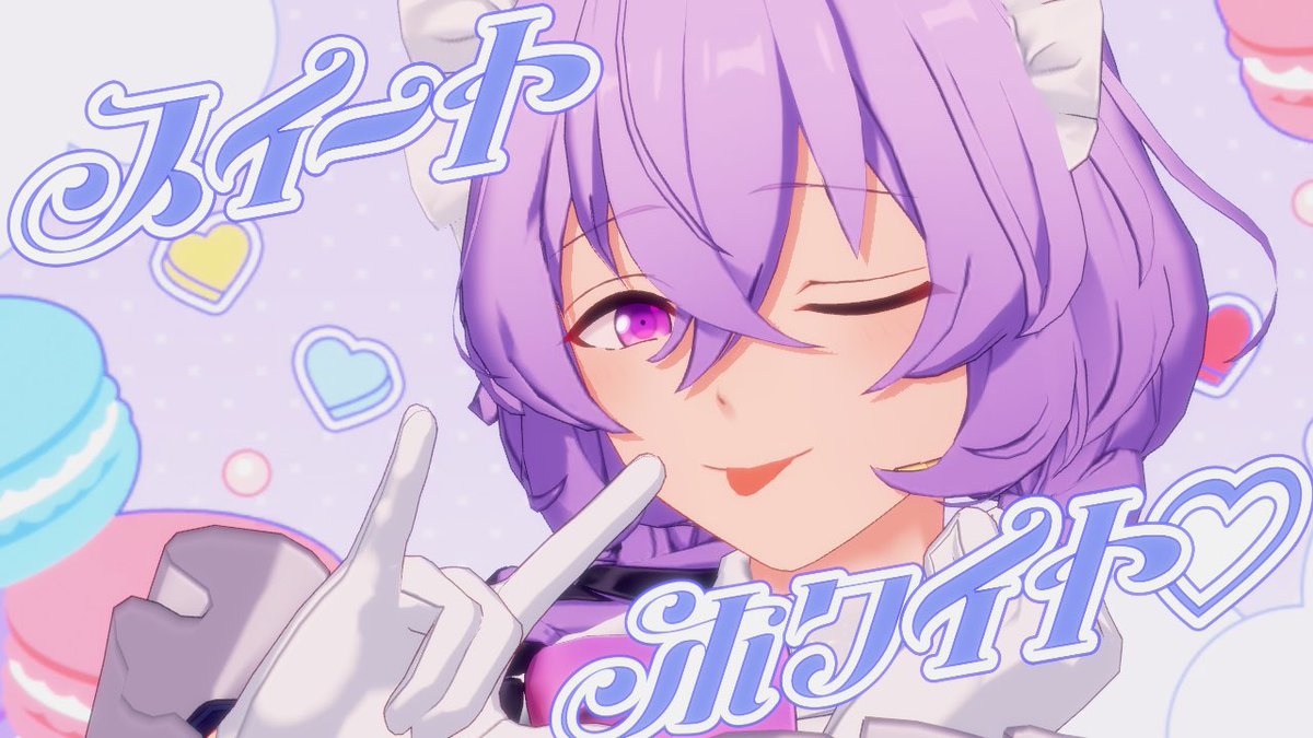 ps_sn2's tweet photo. ユメ https://t.co/ilvLOEcSDB