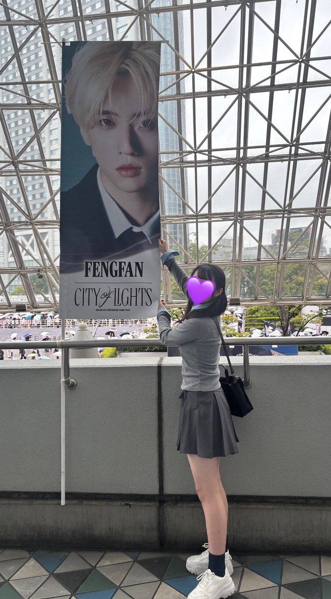 chufenly's tweet photo. ふぇんふぁんくんとの想い出また1つ増えた☝🏻️💕
#INI_CITY_OF_LIGHTS https://t.co/yc4Nxky27P