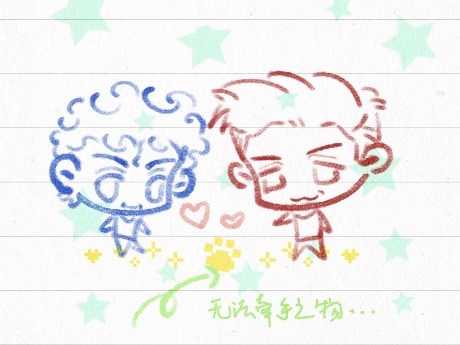 foxcoconutmilk's tweet photo. #gabico 两个小小笨蛋.... https://t.co/EhZBfPbroR